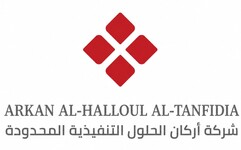 شركة أركان الحلول التنفيذية المحدودة